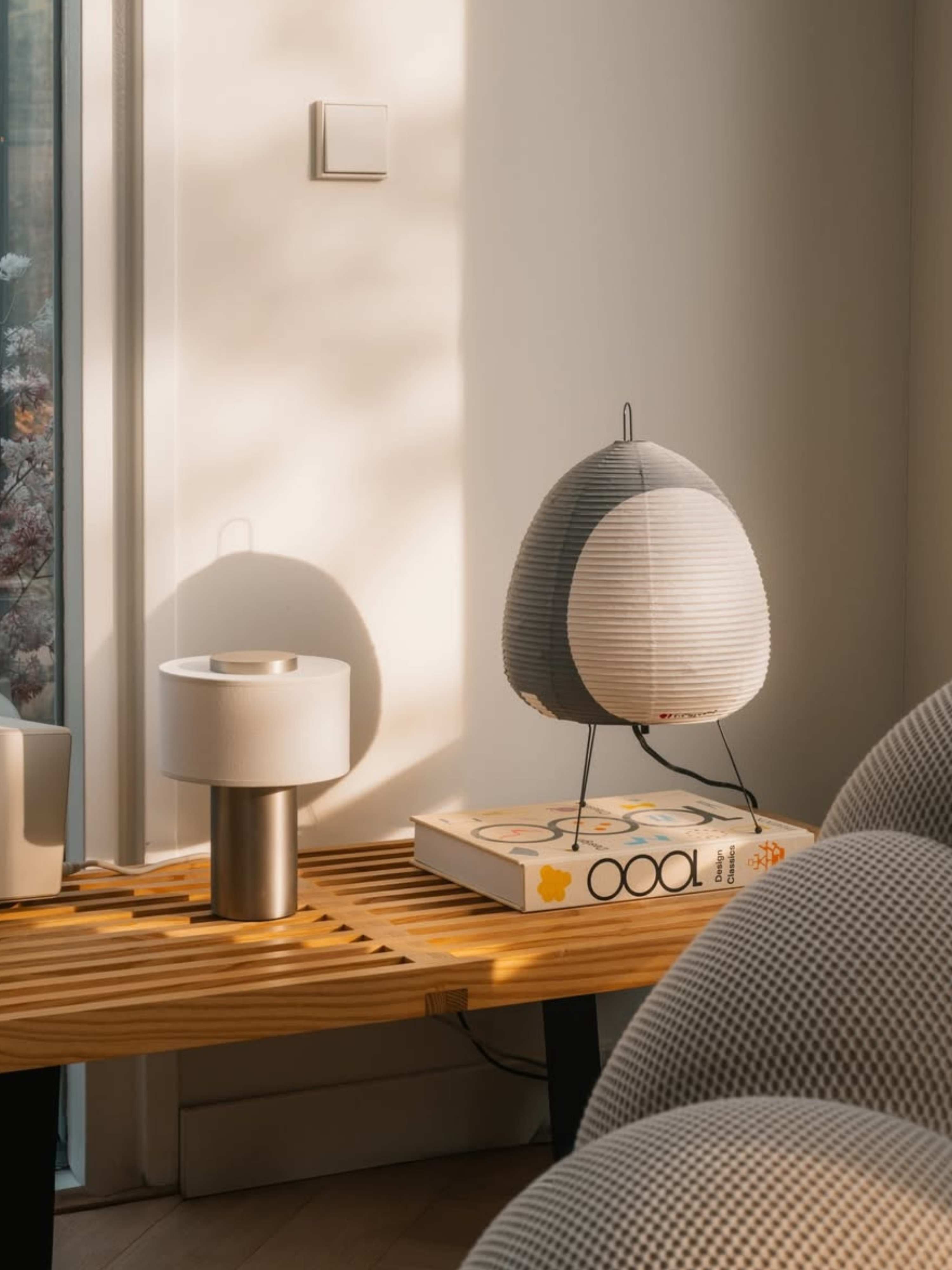 Auríe Portable Lamp | Aluminium & Hør | 25 cm